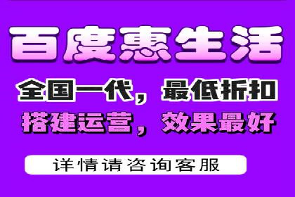竞价推广开户费用对比：案例对比选最优