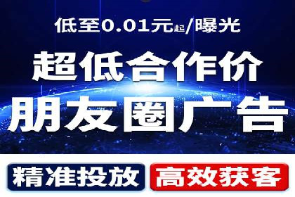 百度地图运营推广：一例到多例的转化