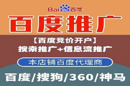 信息流广告案例分析：抖音广告策略